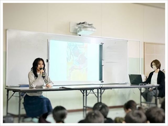 別府小学校出前授業