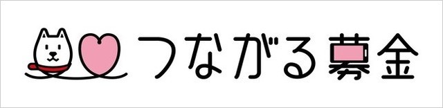 ソフトバンクのスマホをご契約の方