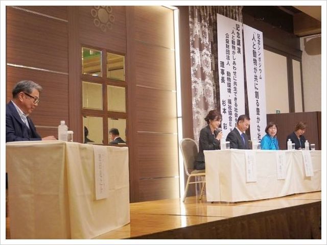 熊本西ロータリークラブ