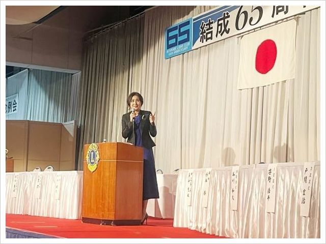 紀伊田辺ライオンズクラブ65周年記念例会　動物愛護講演