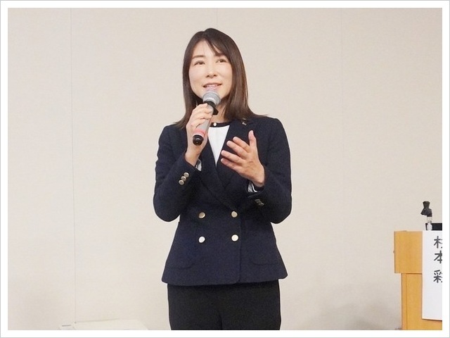 参議院議員（立憲）塩村あやか様