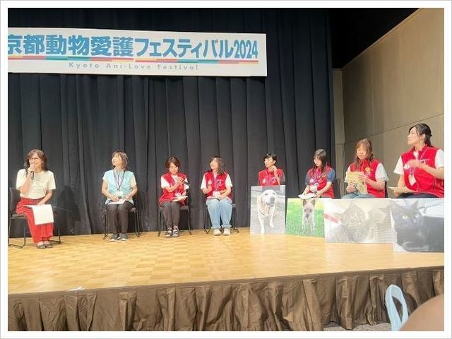 京都アニフェス