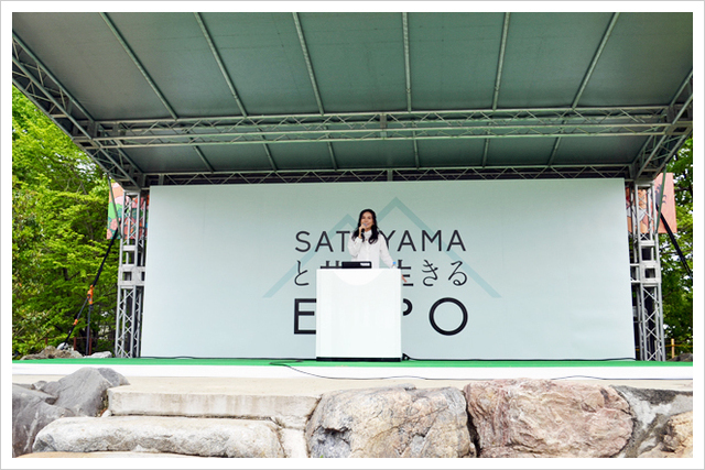 SATOYAMAと共に生きるEXPO　講演　Eva理事長杉本彩