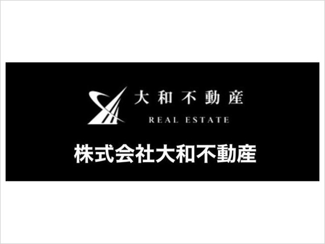 株式会社大和不動産