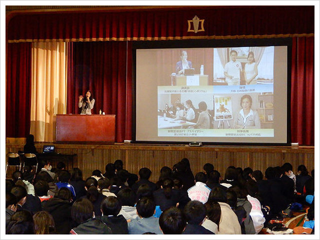 いのち輝くこどもMIRAIプロジェクトin池田市立北豊島中学校