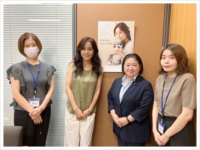 動物虐待罪の厳罰化に関する立憲民主党議員面談