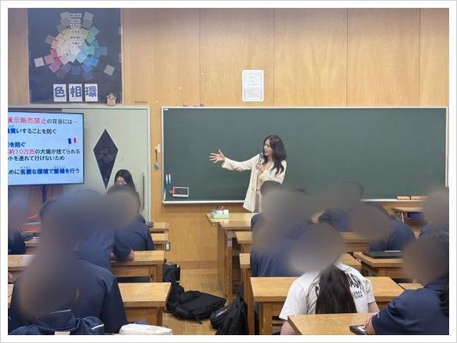 こどもMIRAIプロジェクトin豊島区立千登世橋中学校