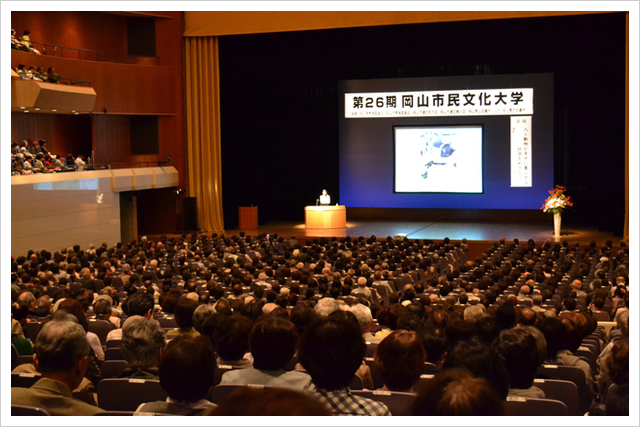 岡山市民文化大学　講演　Eva理事長杉本彩