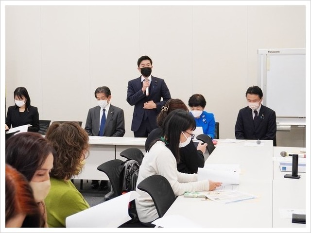 動物愛護議員連盟 第17回総会