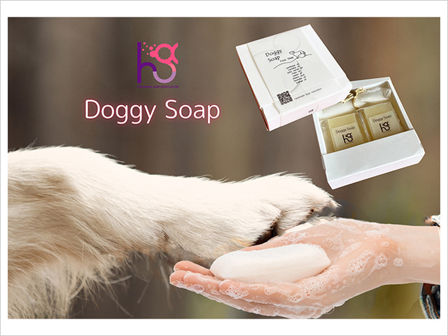 Doggy Soap