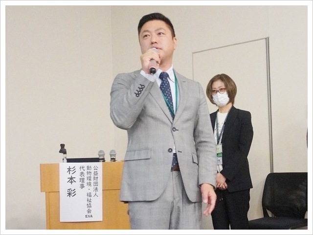 杉並区議会議員（立憲）樋脇岳様