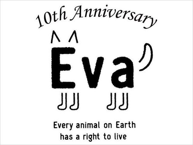 こどもMIRAIプロジェクト特徴③