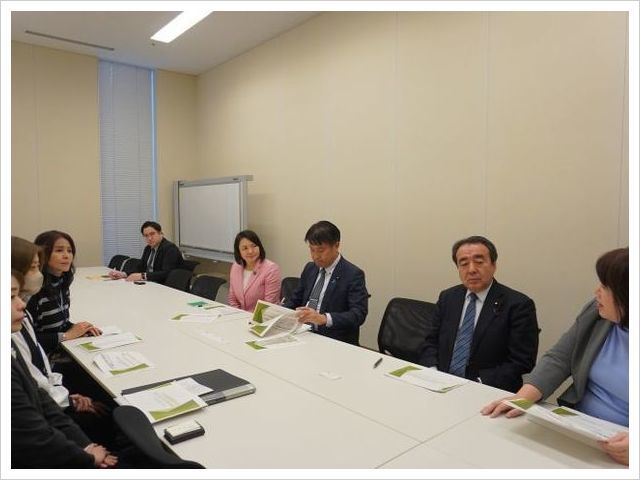 公明党動物愛護管理推進委員 面談