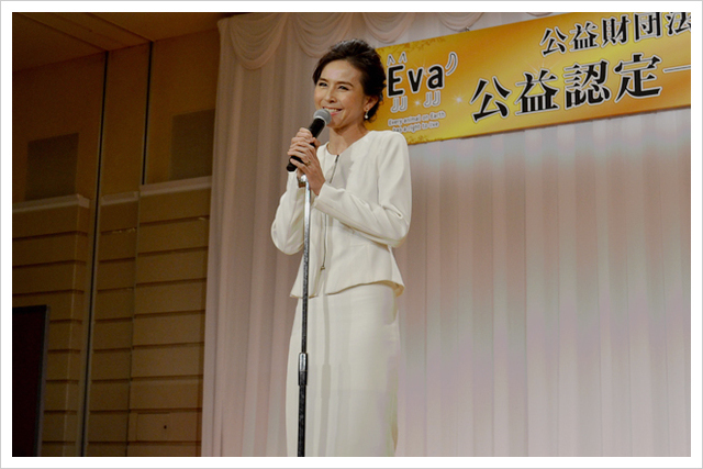 Eva公益認定一周年記念ディナーパーティー　理事長杉本