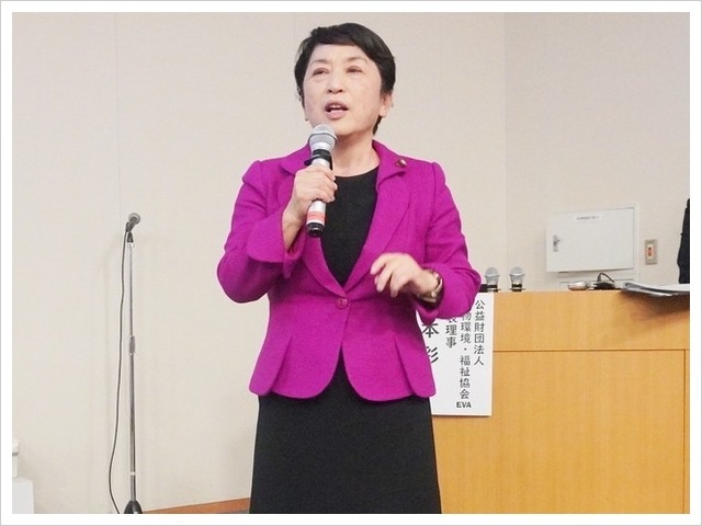 参議院議員（社民）福島みずほ様