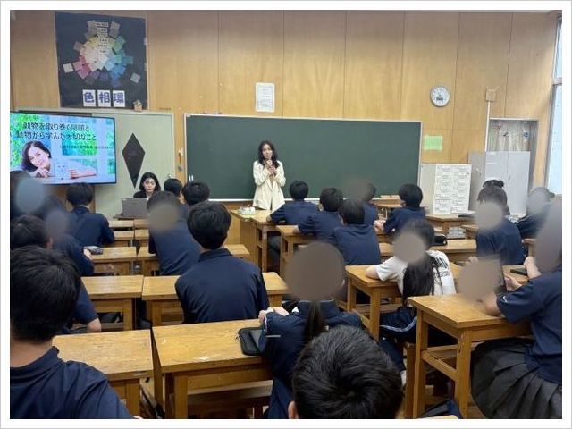 こどもMIRAIプロジェクトin豊島区立千登世橋中学校