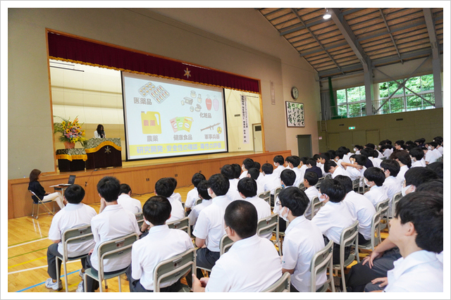 こどもMIRAIプロジェクトin北嶺中・高等学校