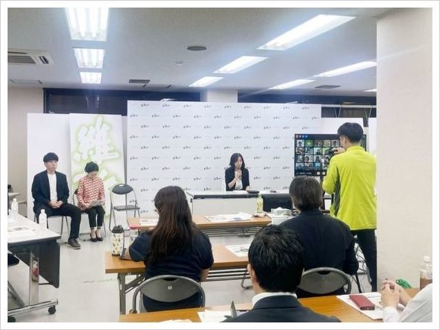 維新勉強会