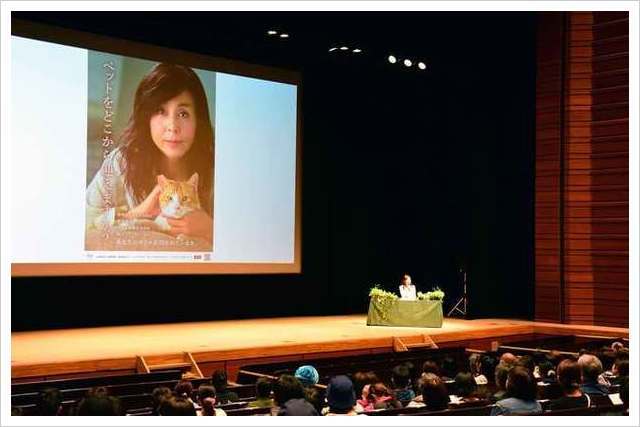 にゃっ展2025 講演会