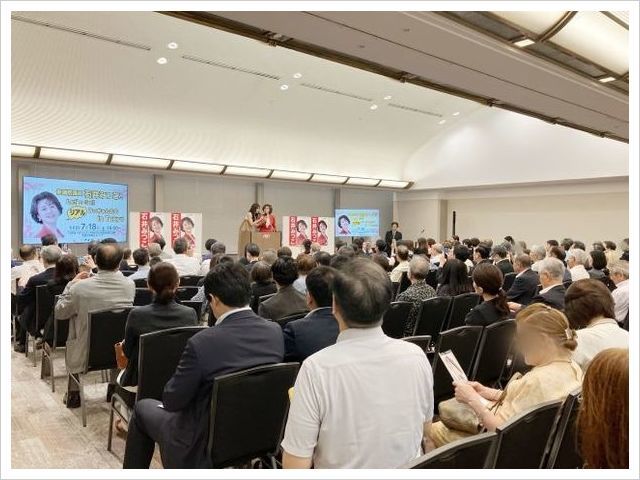 石井苗子議員国政報告会ゲストスピーチ