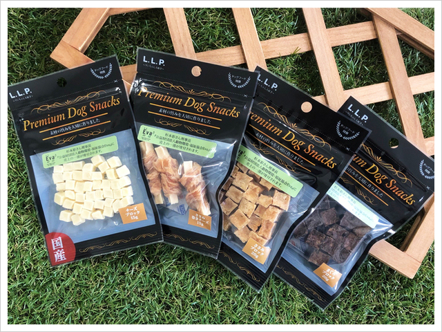Premium Dog Snacks