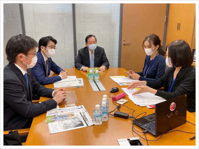 緊急一時保護と所有権の一時停止について公明党面談