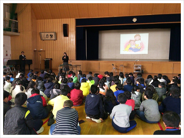 いのち輝くこどもMIRAIプロジェクトin名古屋市立日比津小学校