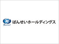 ばんせいホールディングス様