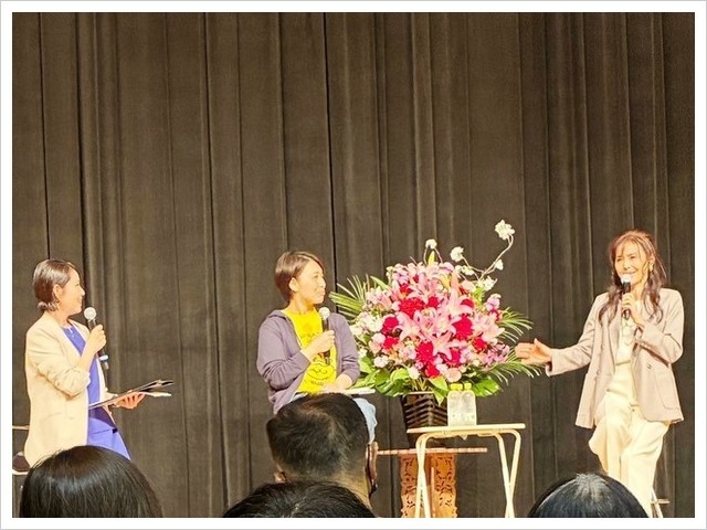 動物愛護イベント