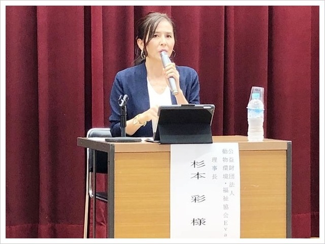 兵庫県弁護士会主催の市民シンポジウム