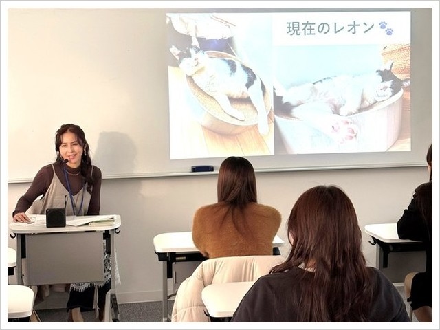 動物愛護出前授業杉本彩