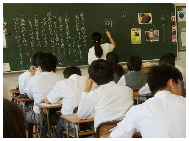 いのち輝くこどもMIRAIプロジェクトin 練馬区立関中学校