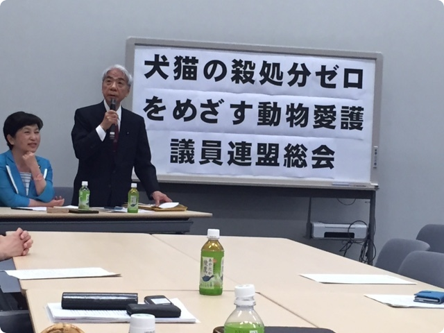 福島みずほ尾辻秀久