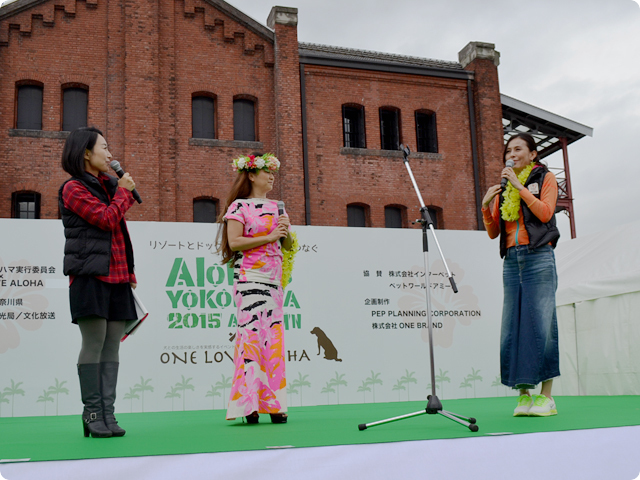 Aloha YOKOHAMA 2015 Autumn