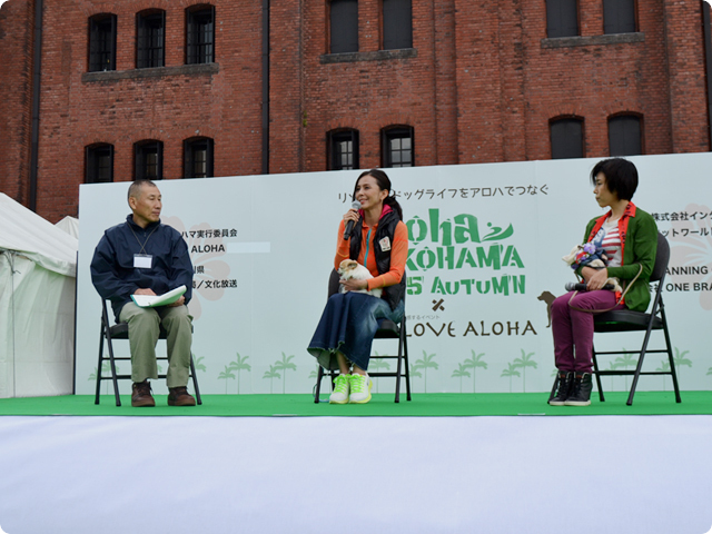 Aloha YOKOHAMA 2015 Autumn
