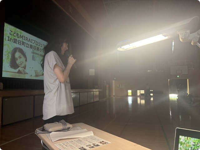 杉本彩の小学校授業