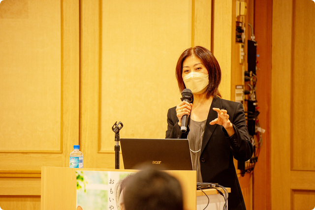 姫路商工会議所青年部例会 動物愛護講演会