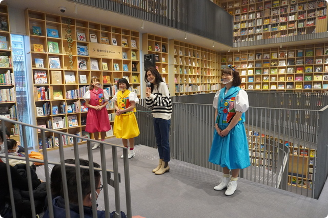 「どうぶつと暮らすということ～ペットの声を聴いてみよう～」イベント