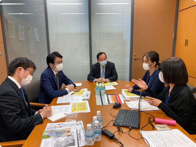 緊急一時保護と所有権の一時停止について公明党面談