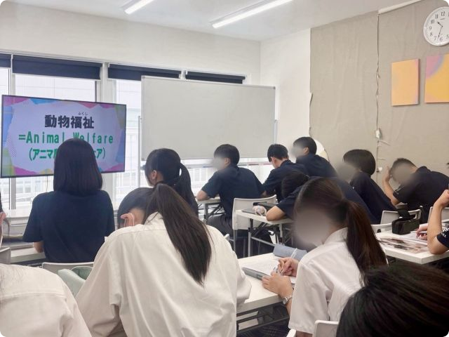 信州大学教育学部付属長野中学校　訪問学習