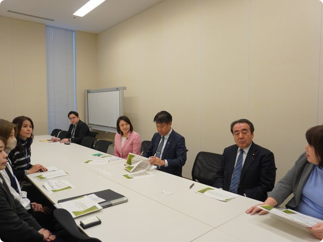 公明党動物愛護管理推進委員 面談