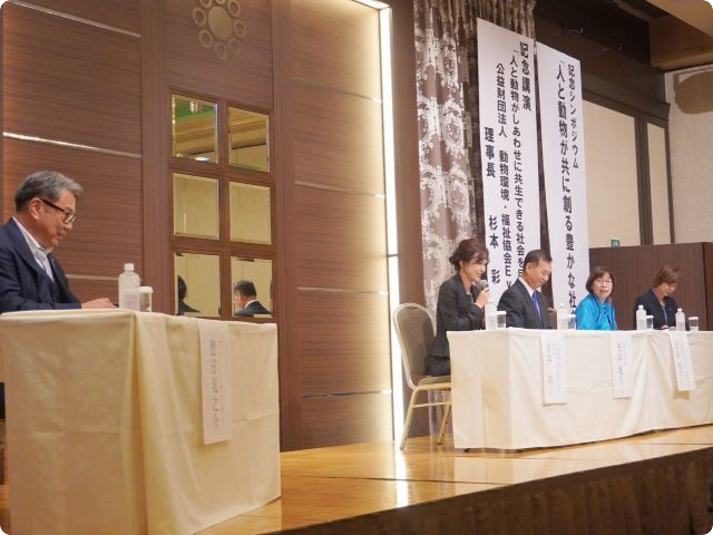 熊本西ロータリークラブ