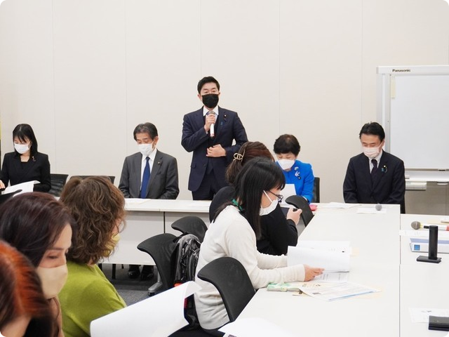 動物愛護議員連盟 第17回総会