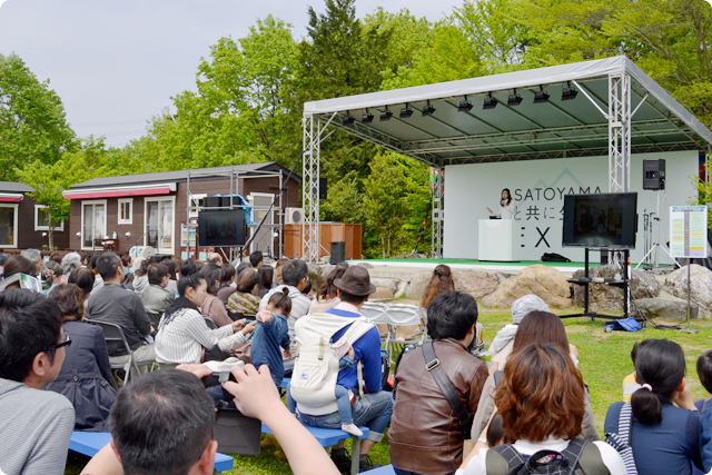 SATOYAMAと共に生きるEXPO　講演　Eva理事長杉本彩