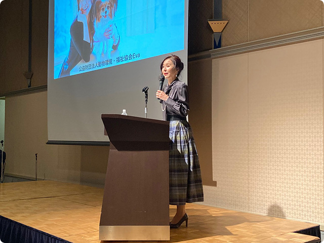 兵庫県尼崎市 尼崎あきんど俱楽部25周年記念式典 動物愛護講演会