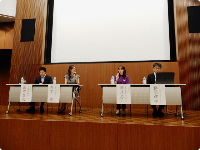ライオンズクラブ百周年記念　命の尊厳と和～殺処分をなくすために私たちにできること～
