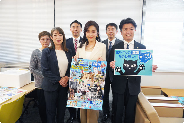 にゃっ展2025 講演会