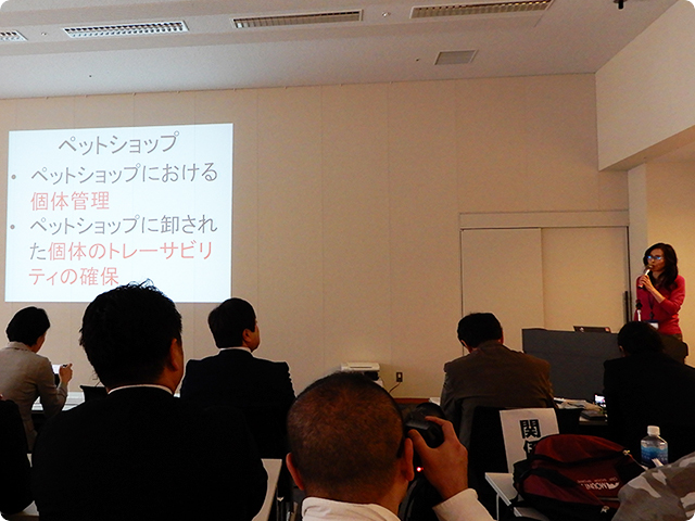 「先進国にふさわしい動物愛護（福祉）法を目指す」