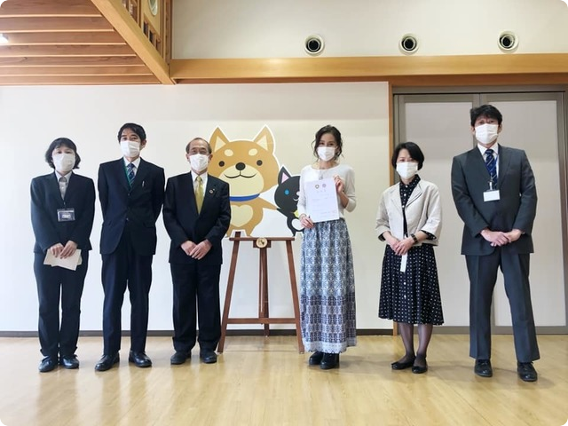 京都動物愛護センター名誉センター長任命式