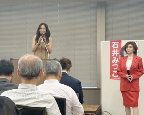 議連第21回総会